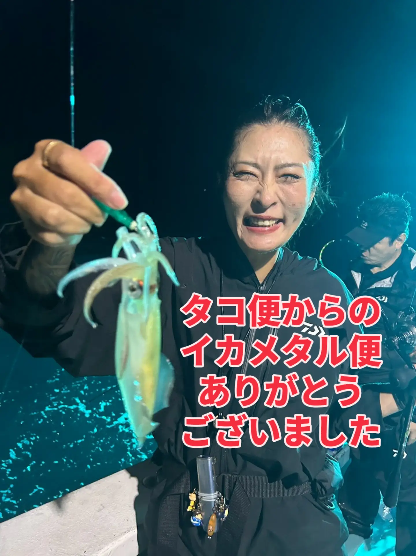 良型多し‼️