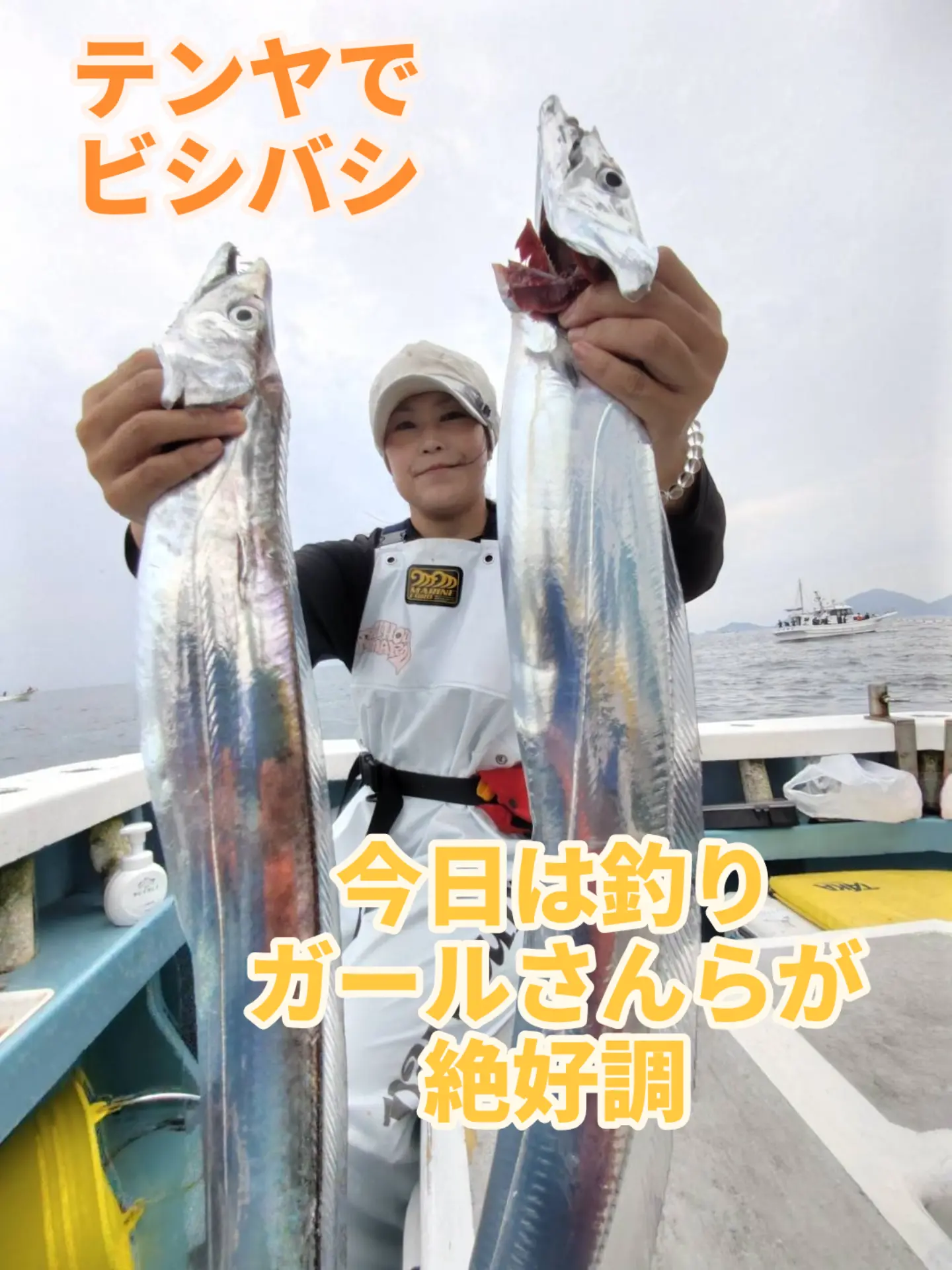 ドラゴンラッシュ