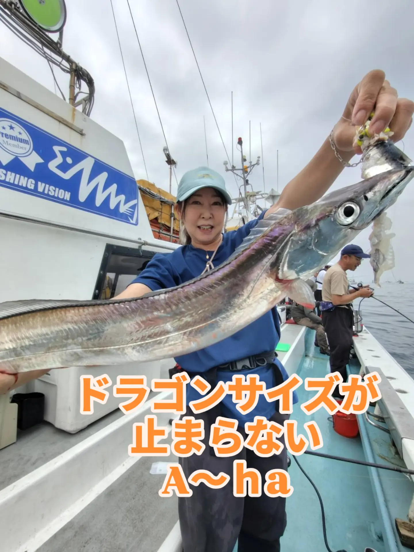 ドラゴンラッシュ