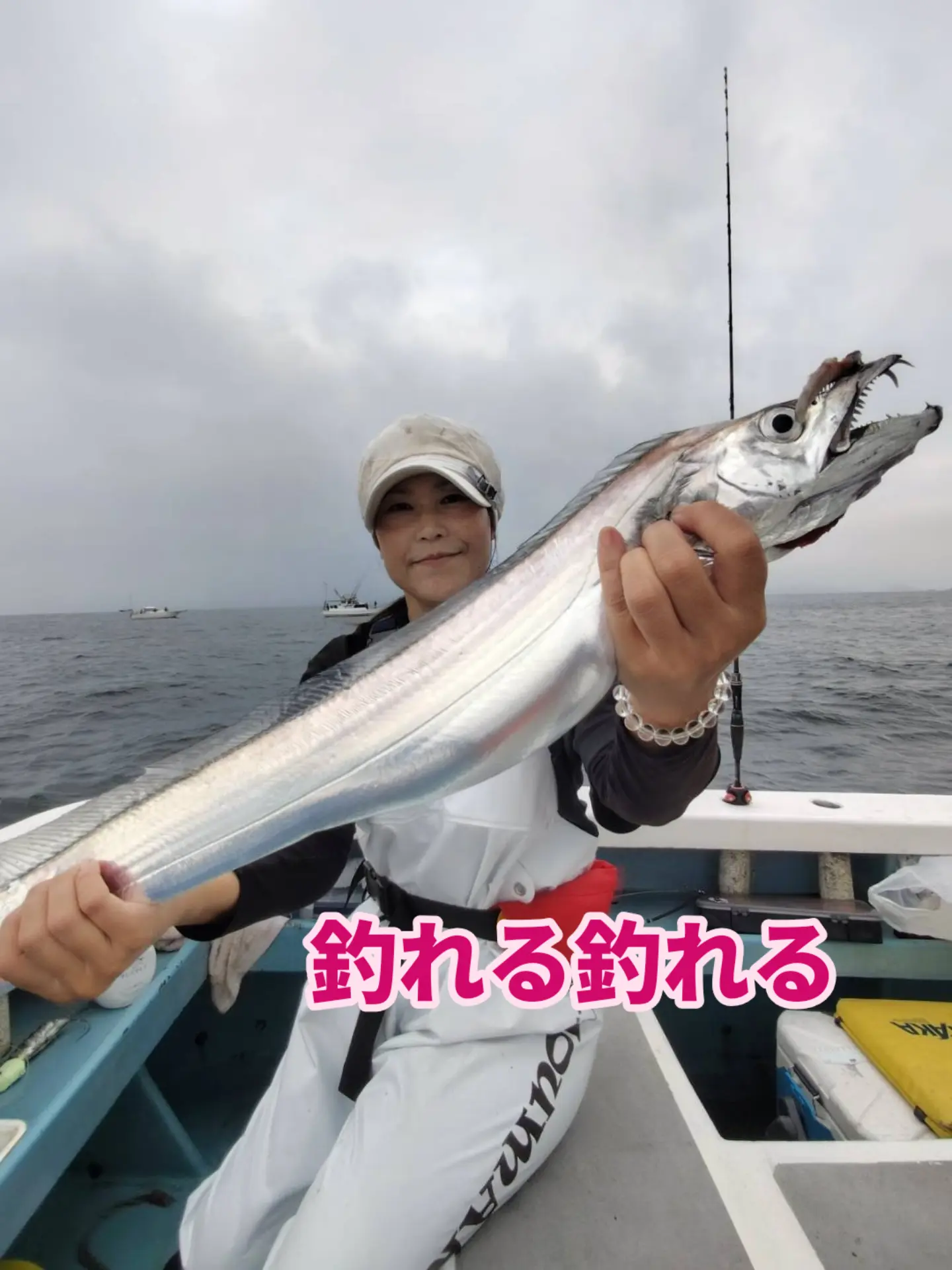ドラゴンラッシュ