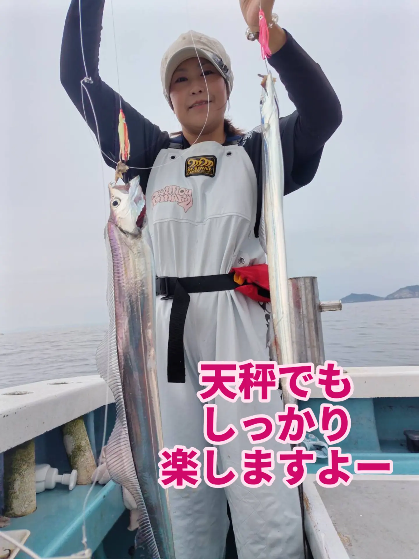 ドラゴンラッシュ