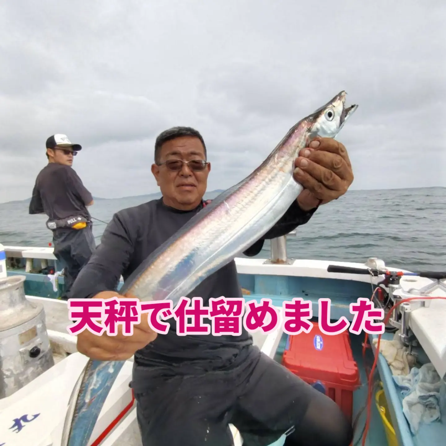 朝からドラゴンラッシュ