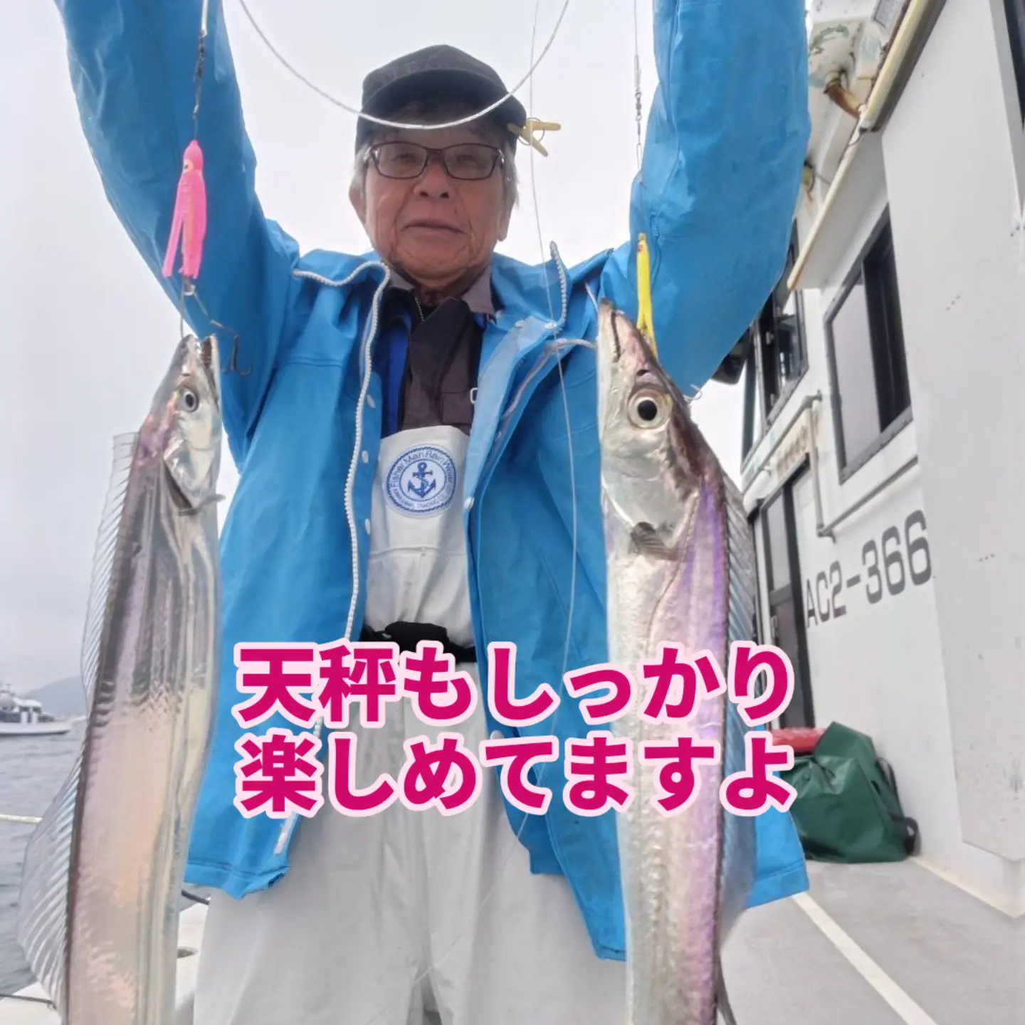 朝からドラゴンラッシュ