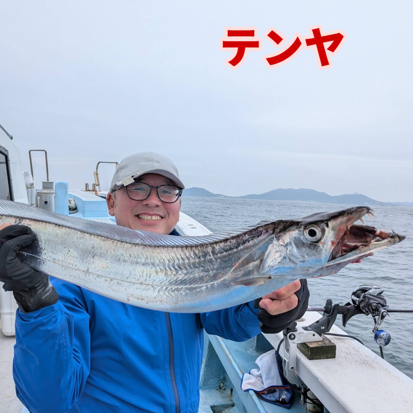 本日もデカタチ