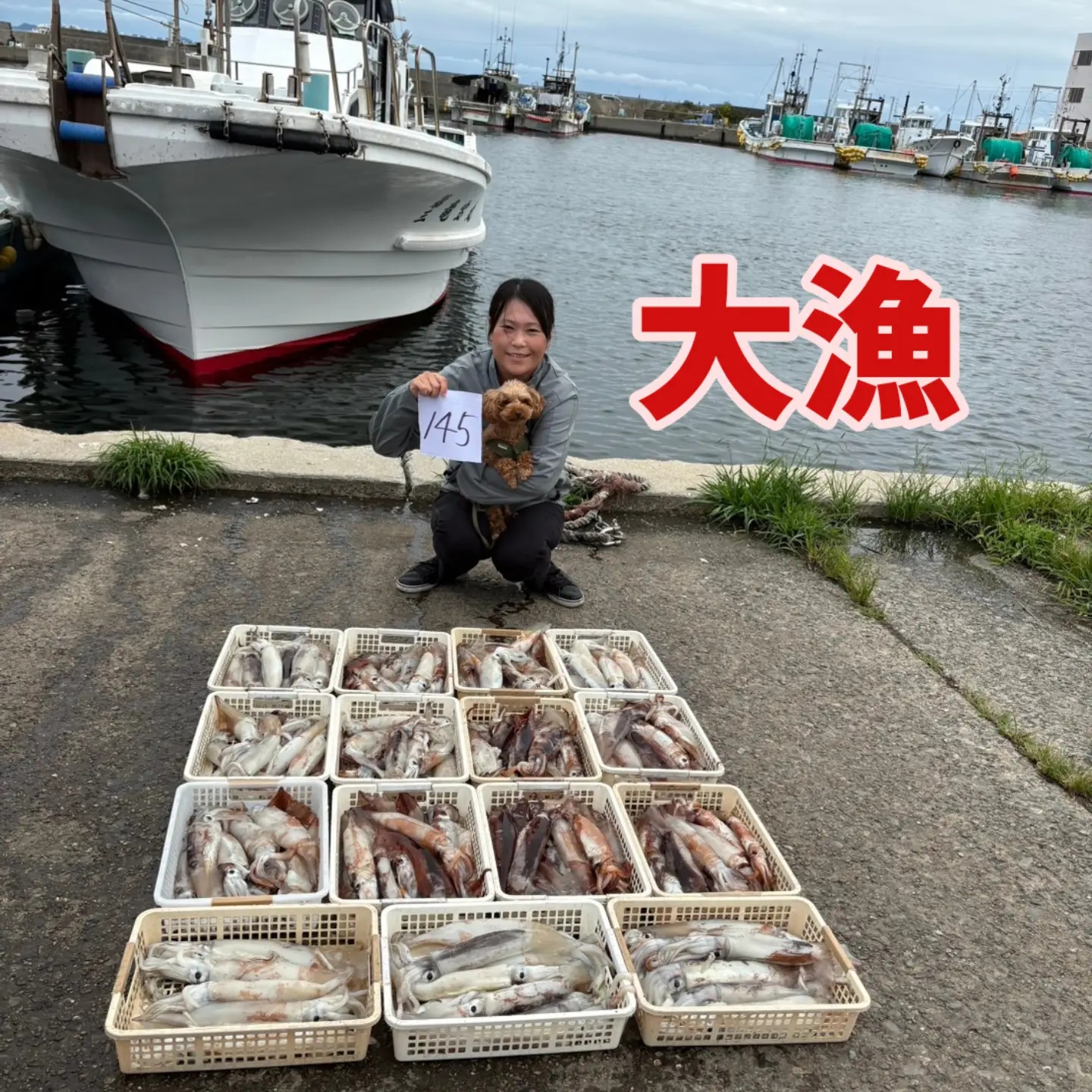 スルメイカ釣り